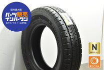 楽天市場】dunlop 165r13 lt 6prの通販