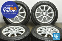 楽天市場】225 65r17 中古（ブランドダンロップ）（スタッドレスタイヤ 