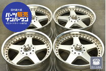 楽天市場】アルミホイール 中古（リム幅（インチ）9.5）（タイヤ 