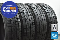 楽天市場】185/65R15 VRX2の通販