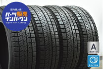 楽天市場】185／65r15 スタッドレス ブリヂストン 中古 vrx（車用品 