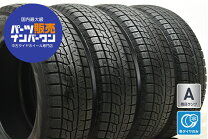 楽天市場】185/65r15 ig50の通販