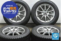 楽天市場】215／60R16 114.3-5穴（スタッドレスタイヤ・ホイールセット 