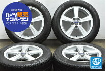 楽天市場】スタッドレスタイヤ ボルボv70 中古の通販