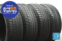 楽天市場】215 60r16 スタッドレス 中古 ブリジストンの通販