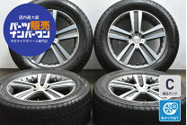楽天市場】タイヤ 255／55R18（P.C.D（mm）112）（タイヤ・ホイール 