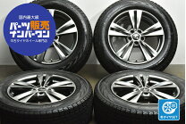 楽天市場】スタッドレス 中古 235/45r18（タイヤ・ホイールセット 
