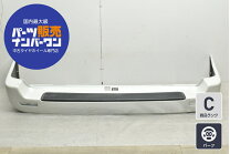 楽天市場】ランクル100 リアバンパーの通販