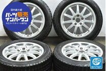 楽天市場】スタッドレス 205／55r16（スタッドレスタイヤ・ホイール 