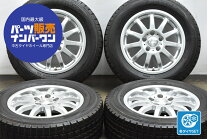 楽天市場】新品スタッドレス 中古ホイールセットの通販