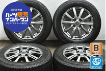 楽天市場】中古タイヤ 175 65 r14（ブランドヨコハマ）（スタッドレス 