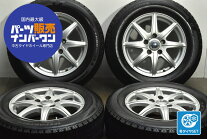 楽天市場】ブリヂストン ヴォクシー スタッドレス 195 65 15 ホイール 