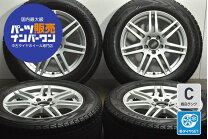 楽天市場】235 45r17 中古（スタッドレスタイヤ・ホイールセット 