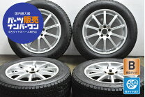 楽天市場】PCD108（タイヤ・ホイールセット｜タイヤ・ホイール）：車 
