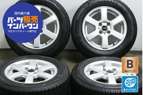 楽天市場】175 65r14 ホイールセット 中古（リム径（インチ）14 