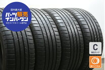 楽天市場】225 40 18 中古 タイヤの通販