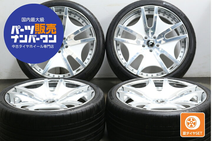 楽天市場】中古 FORGIATO Vela フォージアート ヴェラ タイヤホイール 