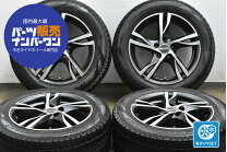 楽天市場】215／55R16 スタッドレス（扁平率（%）55）（スタッドレス 