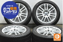 楽天市場】ホイール 18インチ 中古（ブランドピレリ）の通販