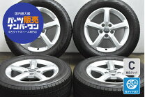 楽天市場】アウディ スタッドレスタイヤホイールセットの通販