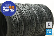 楽天市場】245 45 17 4本 中古の通販