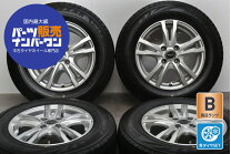 楽天市場】175 70r14 中古（スタッドレスタイヤ・ホイールセット 