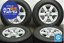 楽天市場】195／80r15 107／105l lt スタッドレスタイヤの通販