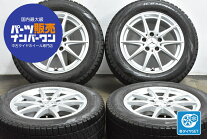 楽天市場】メルセデスベンツ sクラス 中古（スタッドレスタイヤ 