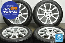 楽天市場】195／55R16 スタッドレス（スタッドレスタイヤ・ホイール 