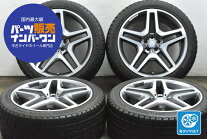 楽天市場】w166 ホイール スタッドレスの通販