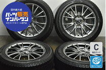楽天市場】アルミホイール 14インチ（スタッドレスタイヤ・ホイール 