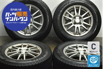 楽天市場】日産 ノート（ホイール穴数4）（スタッドレスタイヤ 