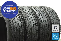楽天市場】215 70r16 スタッドレス 中古の通販
