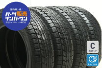 楽天市場】ig60 195/65r15の通販