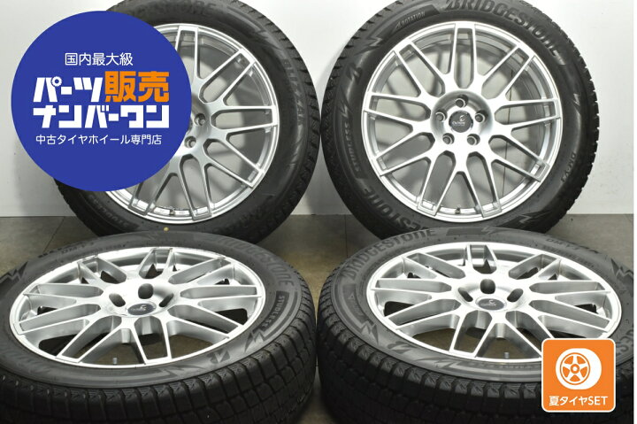 楽天市場】中古 スタッドレスタイヤホイールセット 4本セット 20インチ 