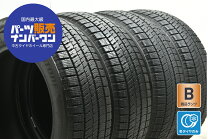 楽天市場】ブリザック vrx 185 60r15の通販