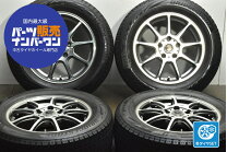 楽天市場】ブリジストン 16インチアルミホイールの通販