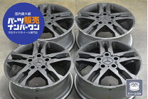 楽天市場】ベンツ gクラス（ホイール｜タイヤ・ホイール）：車用品<車 