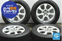 楽天市場】Audi Q5（リム径（インチ）17）（スタッドレスタイヤ 