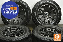 楽天市場】ホイール 18インチ 中古（P.C.D（mm）139.7）の通販
