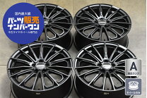 楽天市場】rays プリウス（ホイール｜タイヤ・ホイール）：車用品<車 
