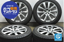 楽天市場】 車種 > ポルシェ > マカン : 中古 タイヤ ホイールのカイショー