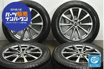 楽天市場】17インチ ホイール 中古 pcd100の通販