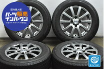 楽天市場】175 65r14 ホイールセット 中古（リム径（インチ）14 