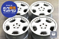 楽天市場】pcd112 18インチ ozの通販