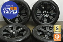 楽天市場】新車外し（タイヤ本数4本）（タイヤ・ホイールセット 