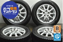 楽天市場】日産 純正 ホイール 中古（タイヤ幅（mm）195）の通販
