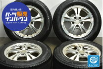楽天市場】スチールホイール 中古 販売（スタッドレスタイヤ・ホイール 