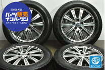 楽天市場】中古スタッドレス 205/60r16 ホイールセットの通販