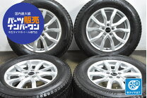 楽天市場】17インチ ホイール 中古（タイヤ幅（mm）235）の通販
